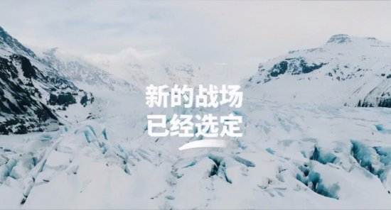 嘉善ZCG电竞战队崭露头角赢得烽火杯入场券