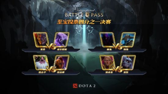 深入解析LOL海克斯大乱斗山脉之魂符文效果