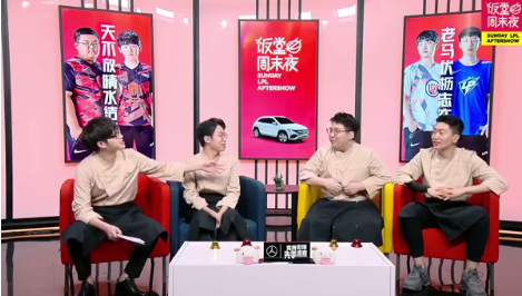 广州市迎来全球电竞总决赛 TS战队夺冠